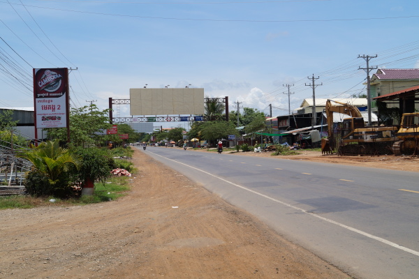 siemreap